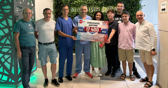 Дари времето си на 5kmrun 2026